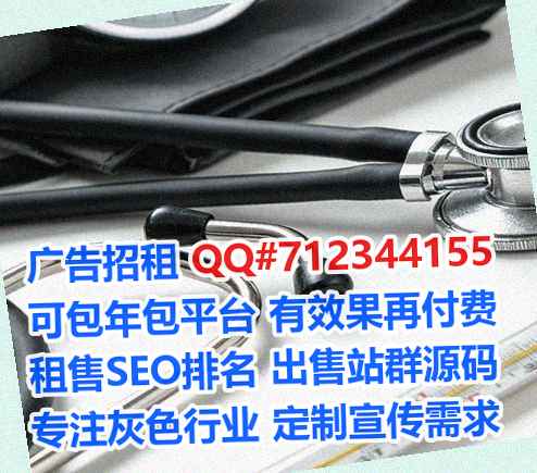 崖州卵源充电有限公司